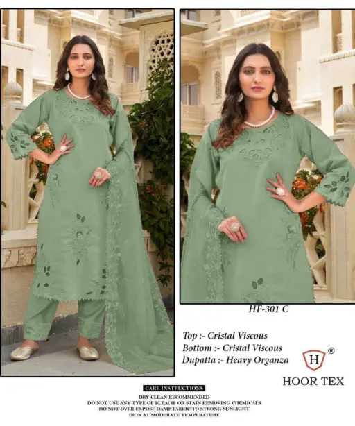 Hoor Tex Design No - Hf 301 A-d