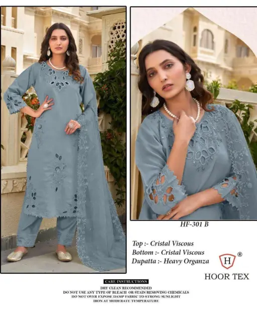 Hoor Tex Design No - Hf 301 A-d