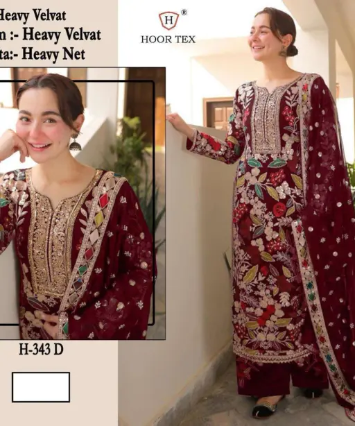 Hoor Tex Design No - Hf 343 A-d