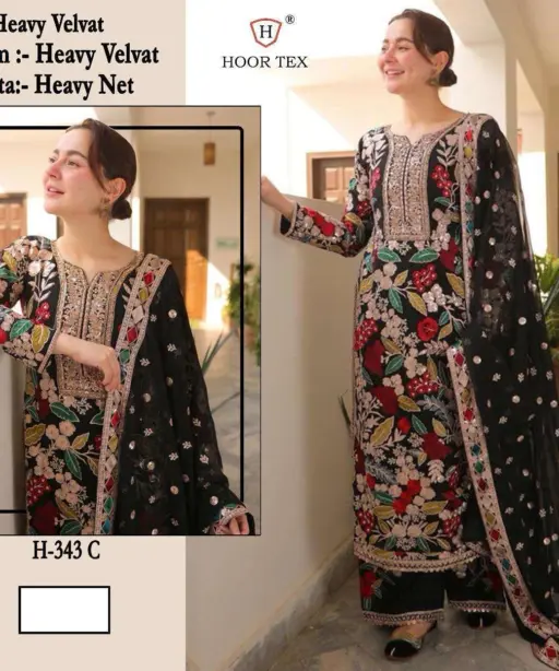 Hoor Tex Design No - Hf 343 A-d