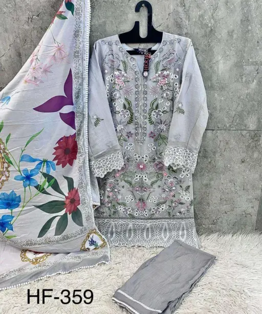 Hoor Tex Design No - Hf 359 A-d