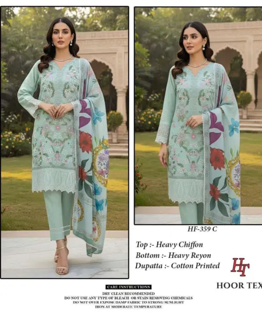 Hoor Tex Design No - Hf 359 A-d