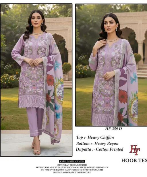 Hoor Tex Design No - Hf 359 A-d