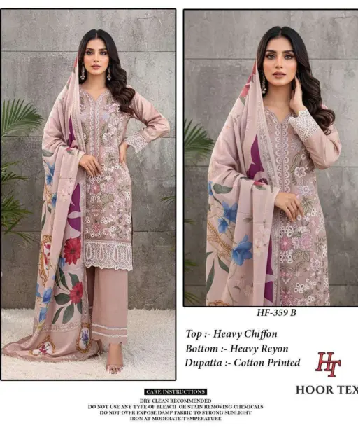 Hoor Tex Design No - Hf 359 A-d
