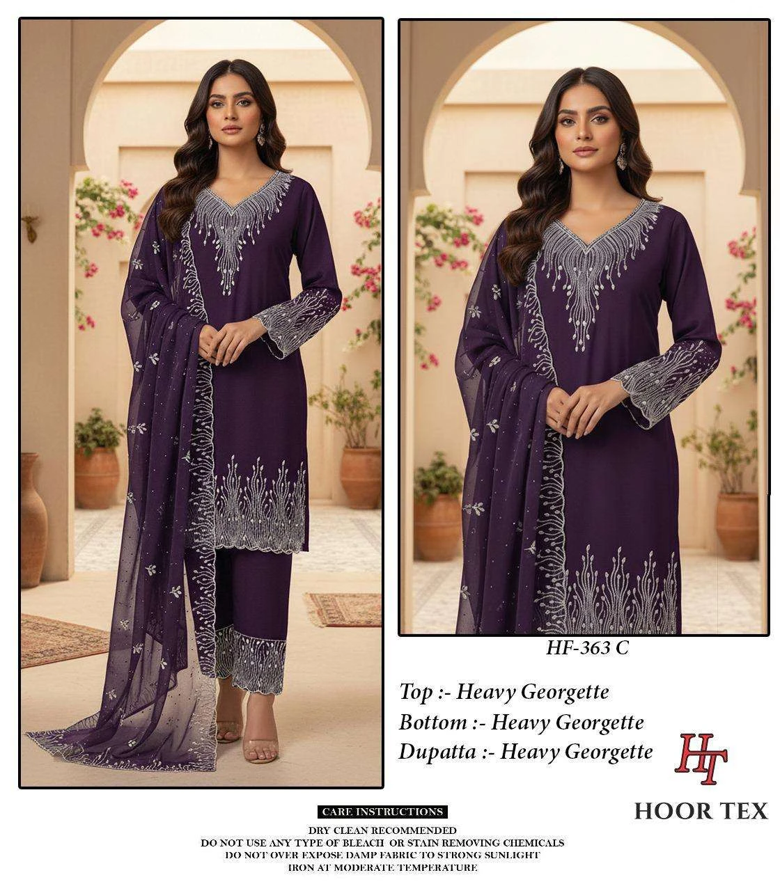 Hoor Tex Design No - Hf 363 A-d