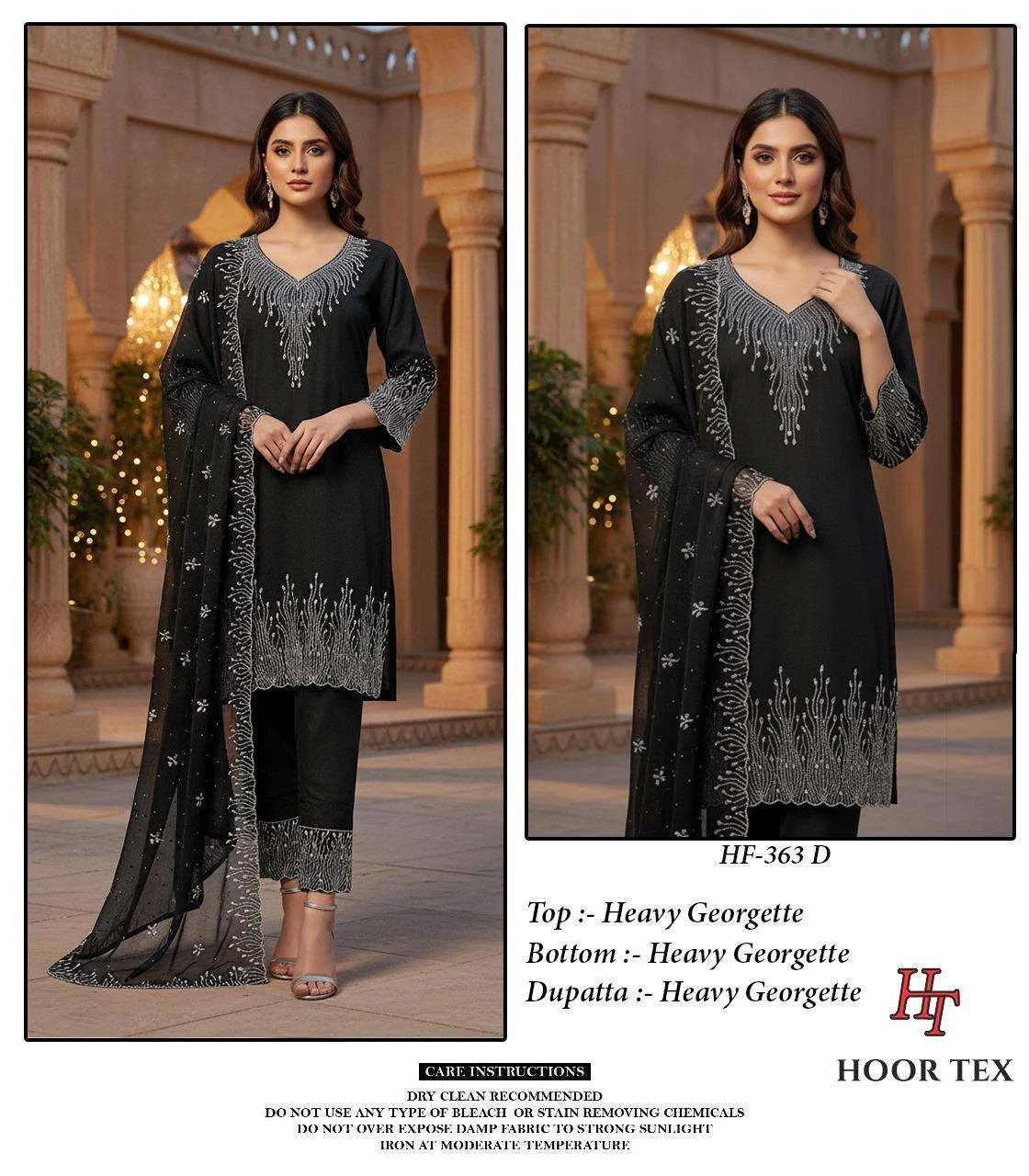 Hoor Tex Design No - Hf 363 A-d
