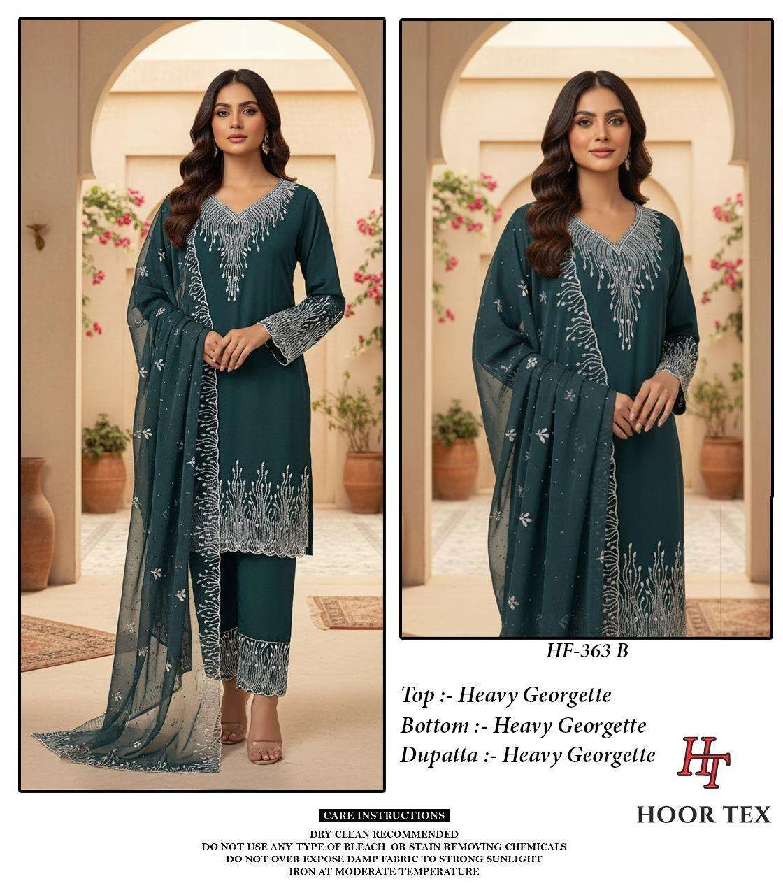Hoor Tex Design No - Hf 363 A-d