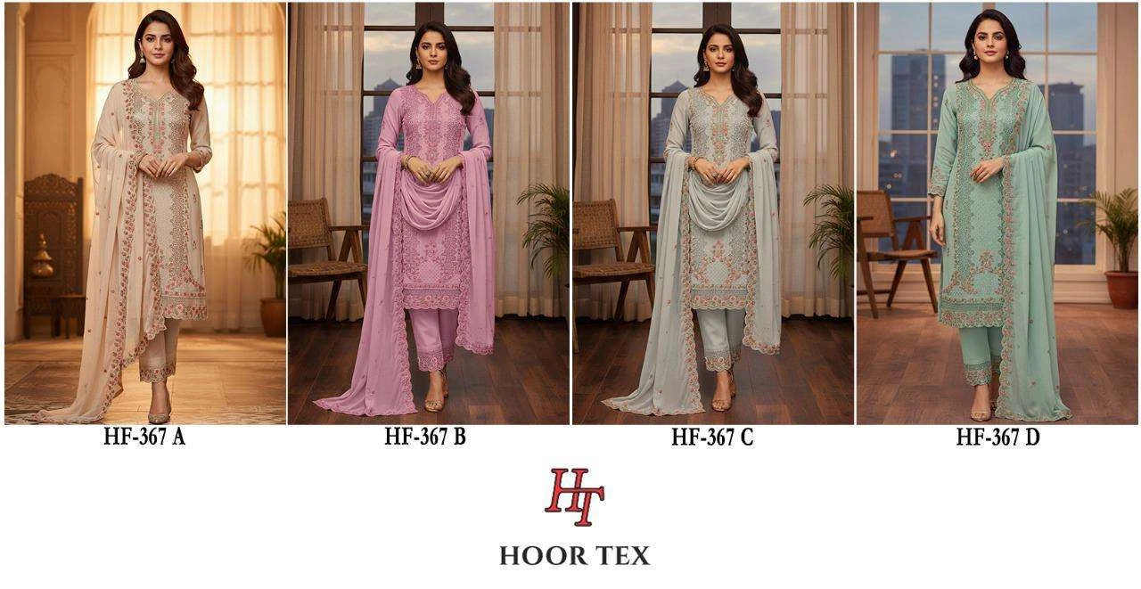 Hoor Tex Design No - Hf 367 A-d