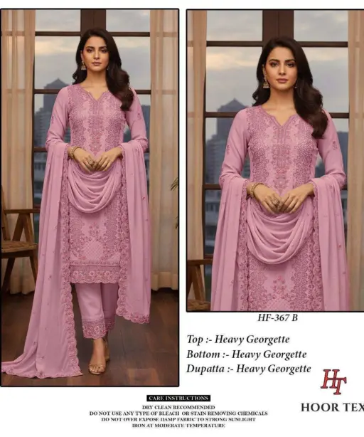 Hoor Tex Design No - Hf 367 A-d