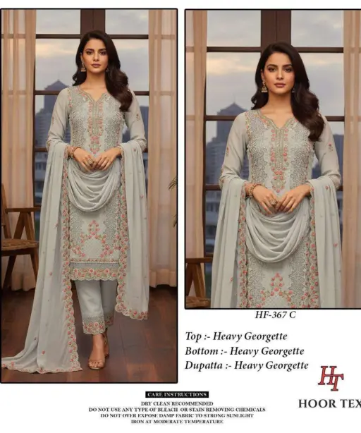 Hoor Tex Design No - Hf 367 A-d