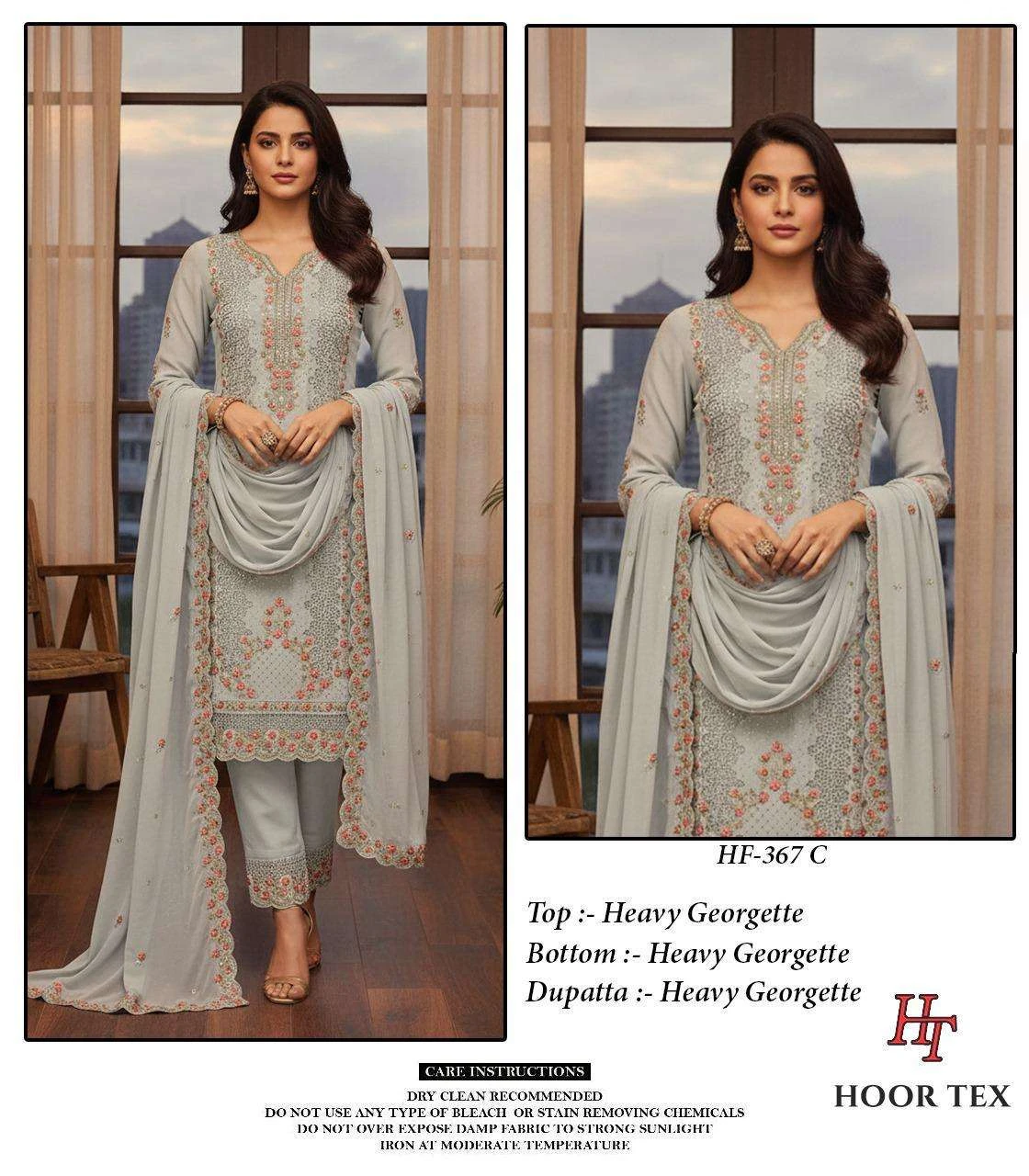 Hoor Tex Design No - Hf 367 A-d