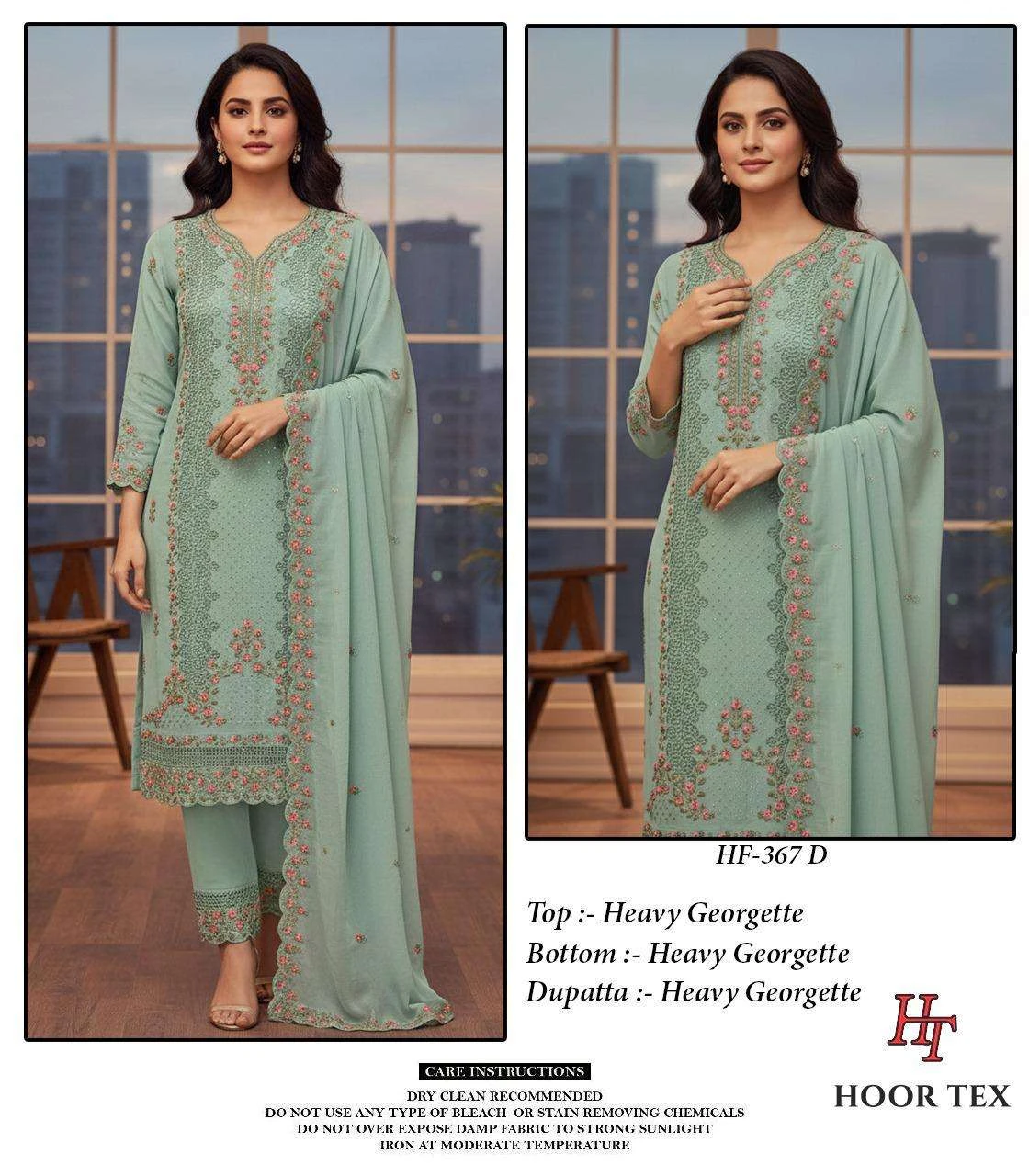 Hoor Tex Design No - Hf 367 A-d