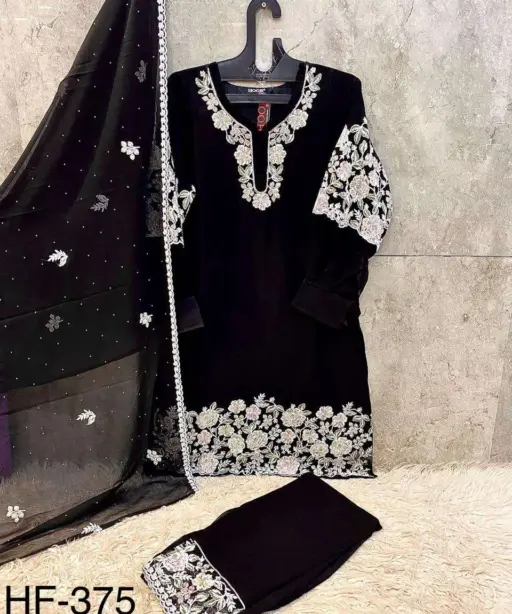 Hoor Tex Design No - Hf 375 A-d