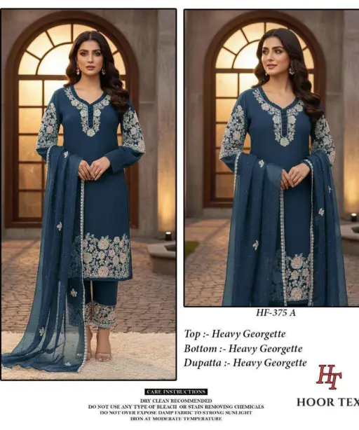 Hoor Tex Design No - Hf 375 A-d