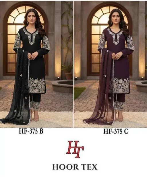 Hoor Tex Design No - Hf 375 A-d