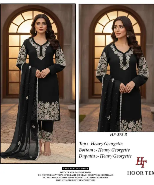 Hoor Tex Design No - Hf 375 A-d