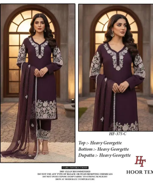 Hoor Tex Design No - Hf 375 A-d