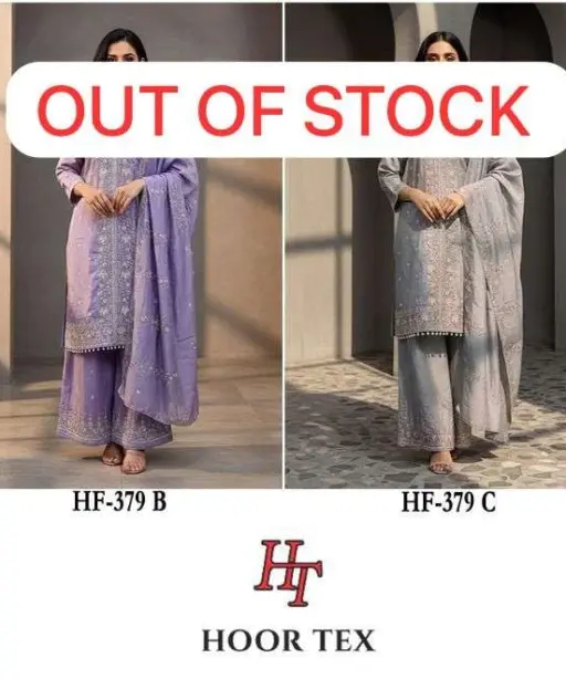 Hoor Tex Design No - Hf 379