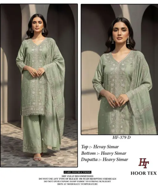 Hoor Tex Design No - Hf 379