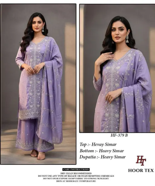 Hoor Tex Design No - Hf 379