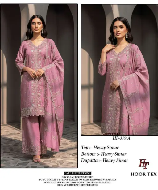 Hoor Tex Design No - Hf 379