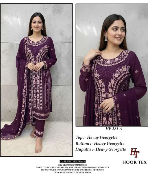 Hoor Tex Design No - Hf 381 A-d