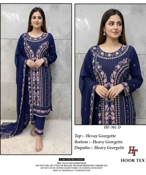 Hoor Tex Design No - Hf 381 A-d