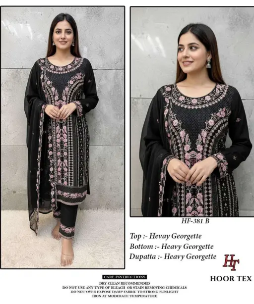 Hoor Tex Design No - Hf 381 A-d