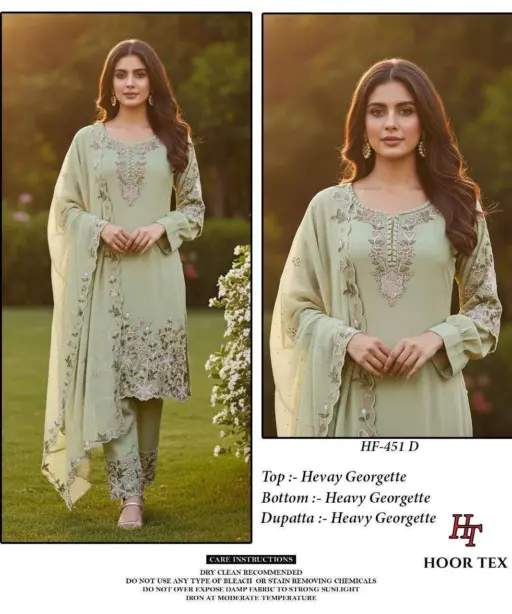 Hoor Tex Design No - Hf 451 A-d