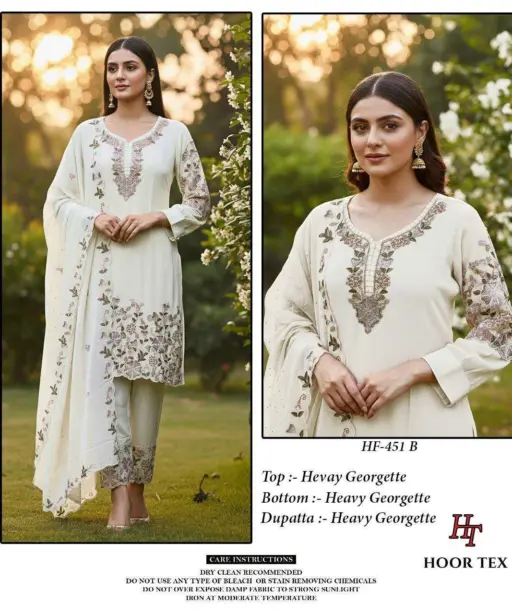 Hoor Tex Design No - Hf 451 A-d