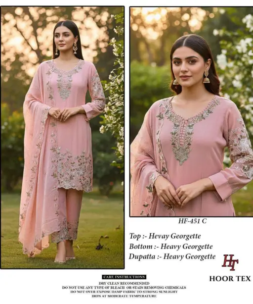 Hoor Tex Design No - Hf 451 A-d