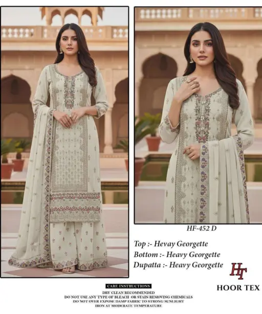 Hoor Tex Design No - Hf 452 A-d