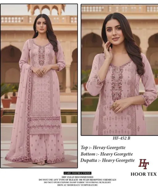 Hoor Tex Design No - Hf 452 A-d