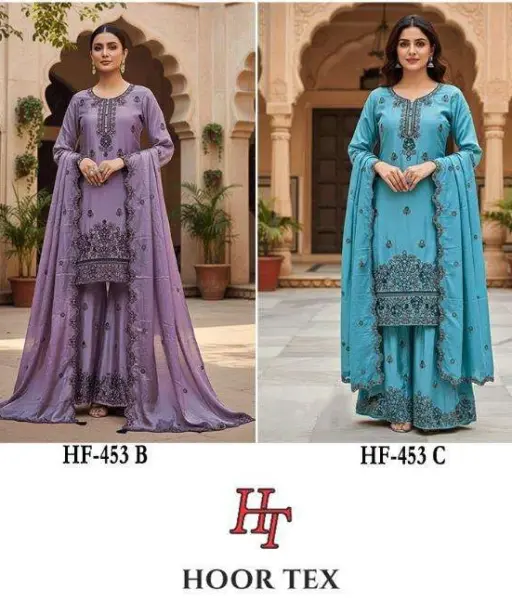 Hoor Tex Design No - Hf 453