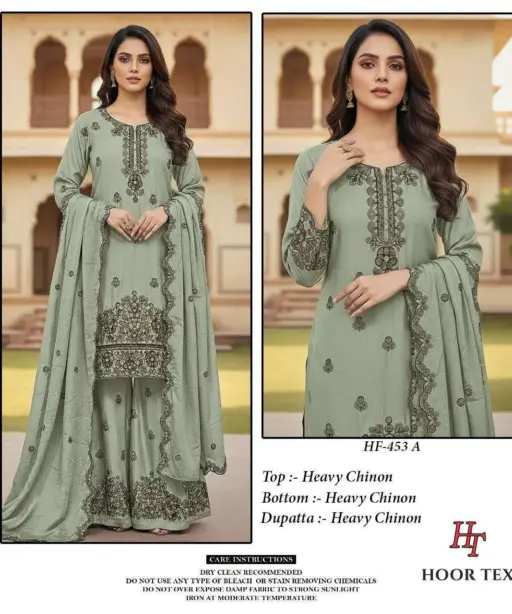 Hoor Tex Design No - Hf 453