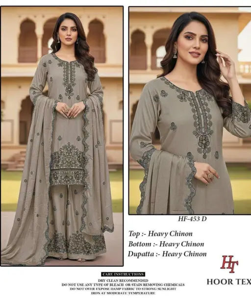 Hoor Tex Design No - Hf 453