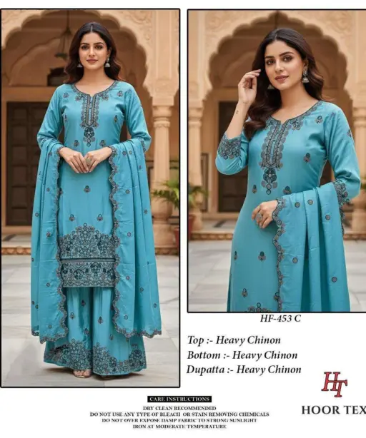 Hoor Tex Design No - Hf 453