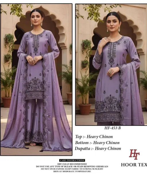 Hoor Tex Design No - Hf 453