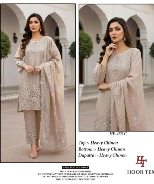 Hoor Tex Design No - Hf 455 A-d