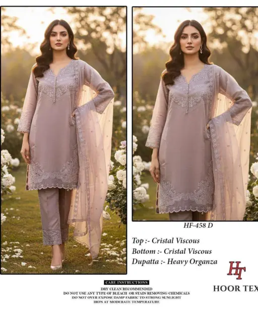 Hoor Tex Design No - Hf 458 A-d