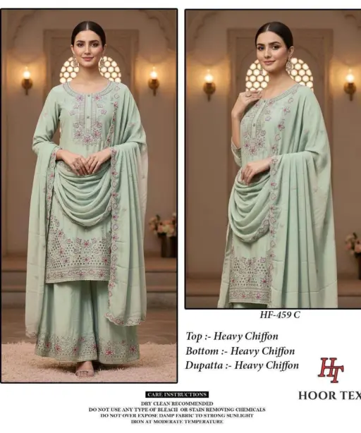 Hoor Tex Design No - Hf 459 A-d