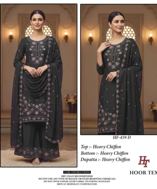 Hoor Tex Design No - Hf 459 A-d