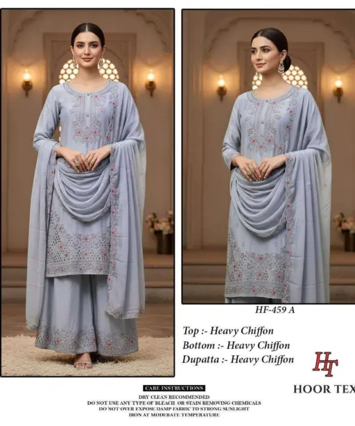 Hoor Tex Design No - Hf 459 A-d