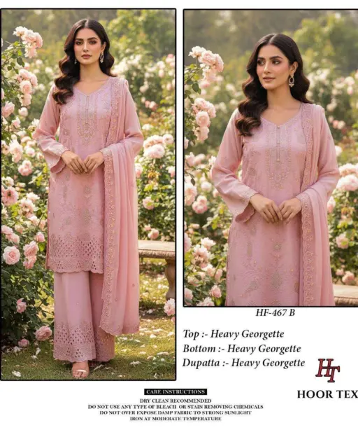 Hoor Tex Design No - Hf 467 A-d