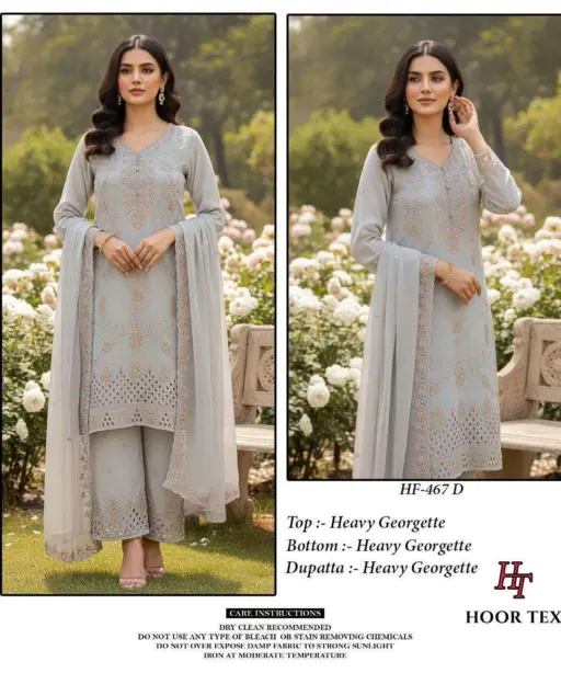 Hoor Tex Design No - Hf 467 A-d