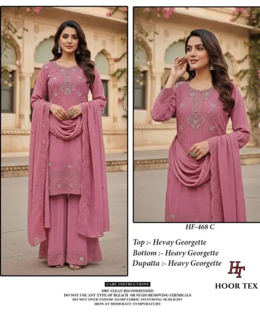 Hoor Tex Design No - Hf 468
