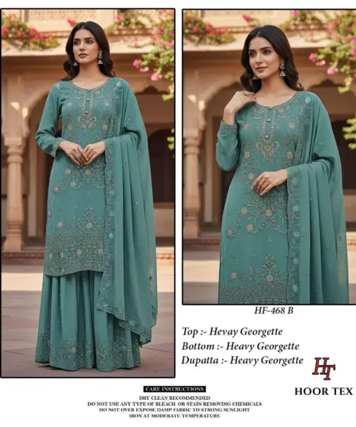 Hoor Tex Design No - Hf 468