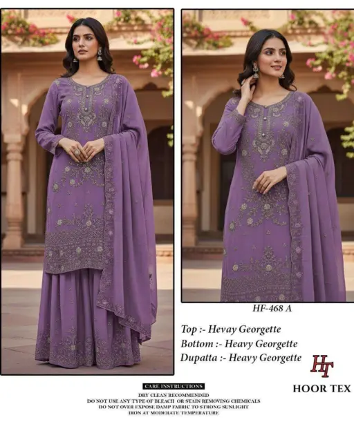 Hoor Tex Design No - Hf 468