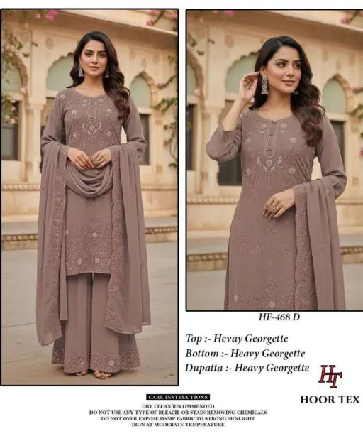 Hoor Tex Design No - Hf 468
