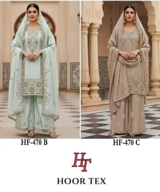 Hoor Tex Design No - Hf 470 A-d